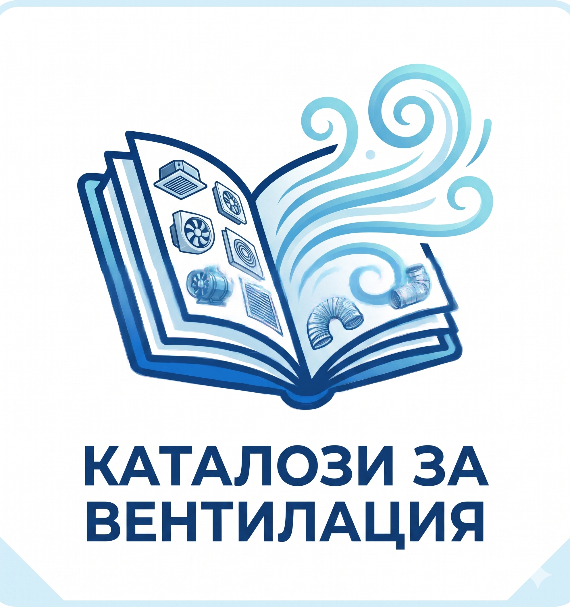 Каталози BG